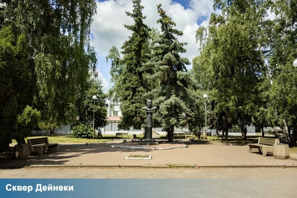 Друзья, хочу поделиться с вами итогами нашей совместной работы по улучшению общественных пространств Курска Друзья, хочу поделиться с вами итогами нашей совместной работы по улучшению общественных пространств Курска