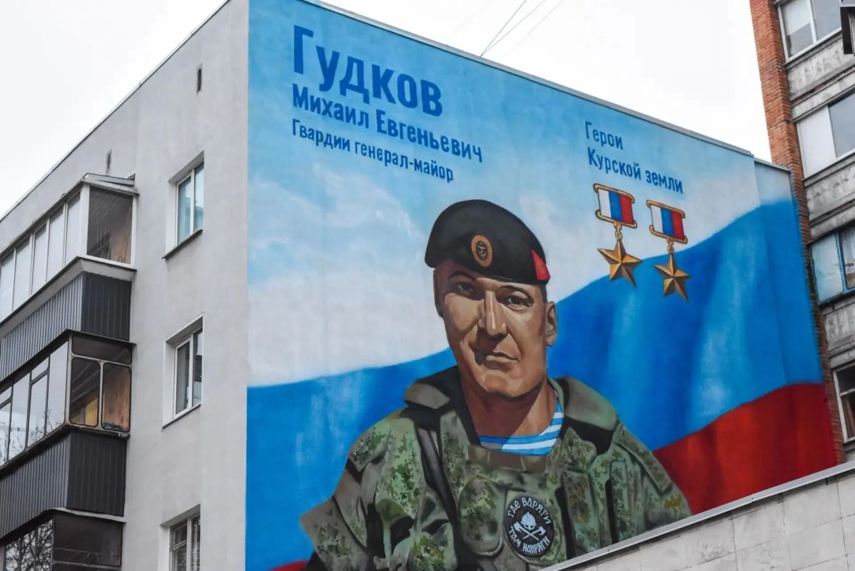 В Курской области прошла панихида по Героям России Михаилу Гудкову и Леониду Башкардину