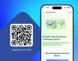 Теперь предприниматели и жители Курской области могут быстро и удобно решать вопросы, связанные с торговлей, на портале госуслуг