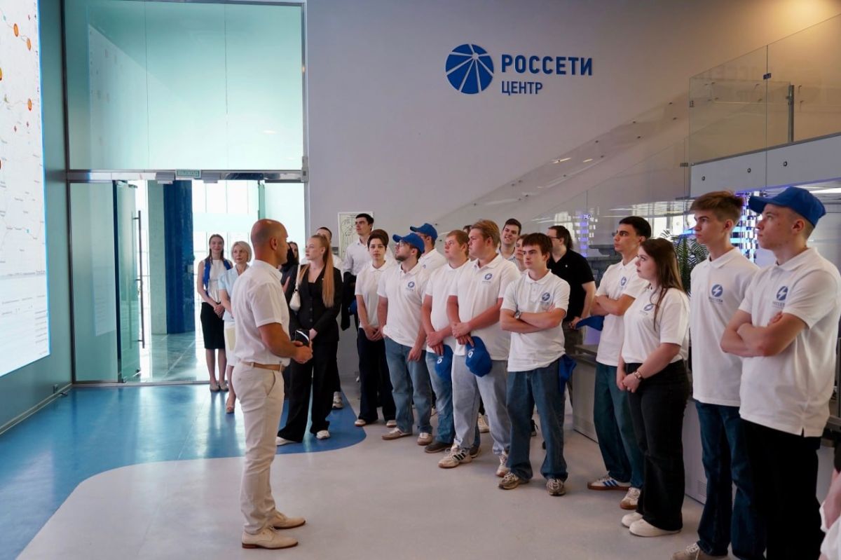 В «Курскэнерго» дан старт двенадцатому трудовому сезону студенческих отрядов В «Курскэнерго» дан старт двенадцатому трудовому сезону студенческих отрядов