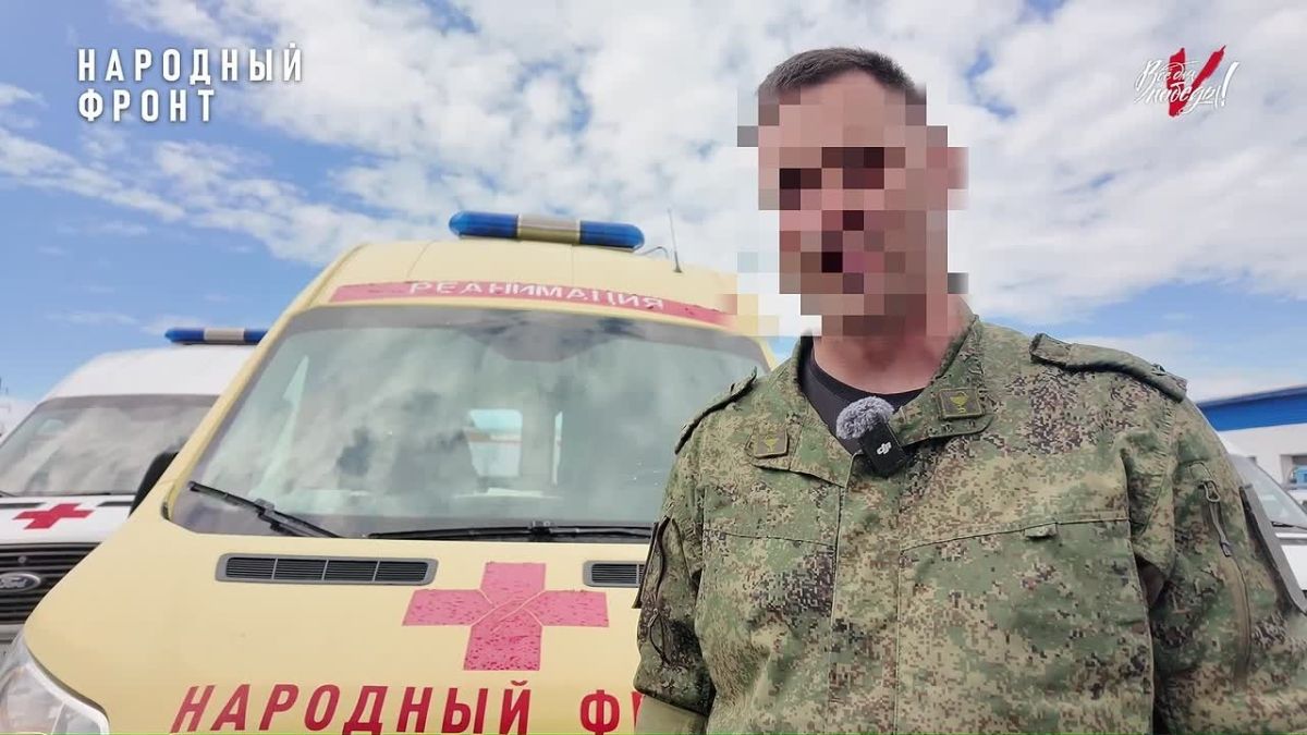 Передаем автомобили - спасаем жизни