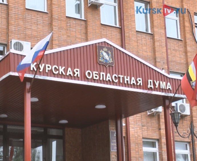 В Курской области продлили ограничения на продажу энергетиков