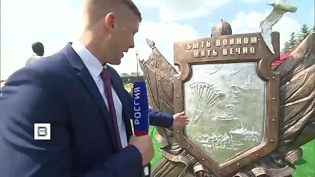 В Мытищах сегодня открыли памятник единственному в стране дважды Герою России генерал-майору Михаилу Гудкову