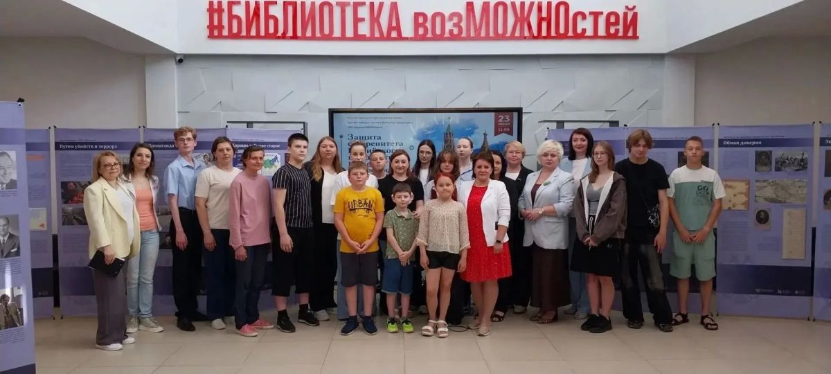 Мультимедийная выставка "Защита суверенитета Российского государства