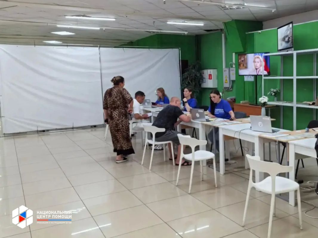 В Курской области продолжается работа пункта гуманитарной помощи