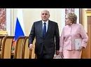 Курскому экс-губернатору Александру Михайлову присвоено звание Почетного гражданина региона