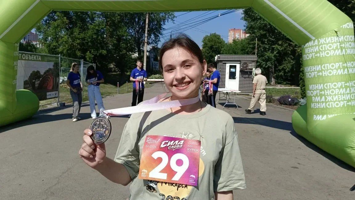 День спортивного журналиста в Курске начался с забега «Сила слова» День спортивного журналиста в Курске начался с забега «Сила слова»