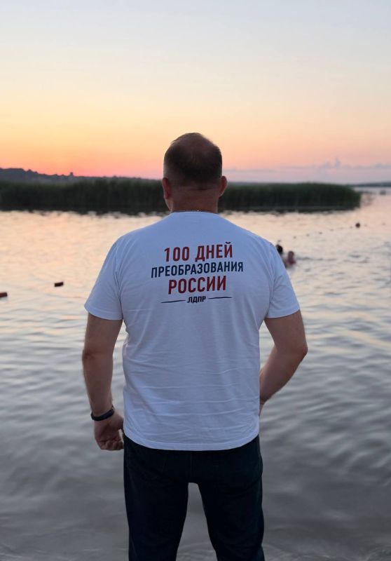 Алексей Томанов: 100 дней преобразования России ЛДПР — это время смелых решений и конкретных дел