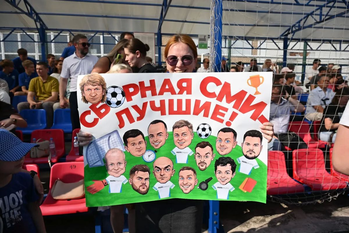 Сборная правительства Курской области выиграла товарищеский матч у команды СМИ Сборная правительства Курской области выиграла товарищеский матч у команды СМИ