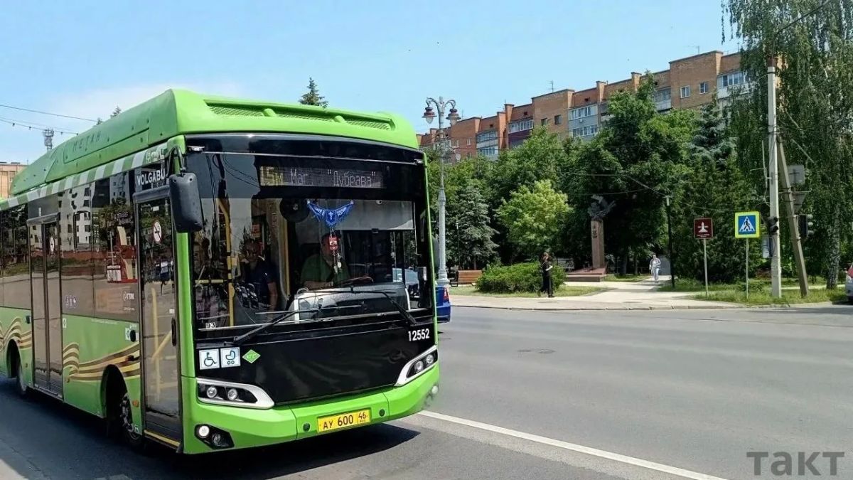 В Курске оштрафовали свыше 2,4 тыс