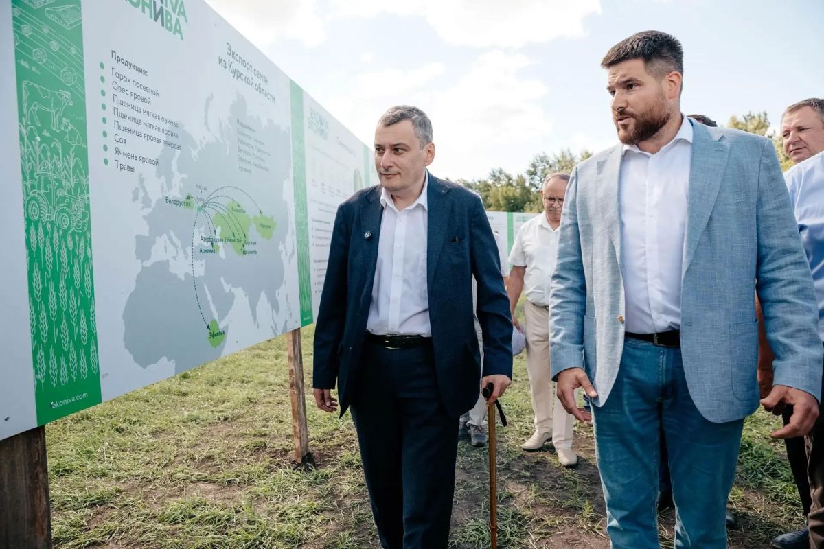 Александр Хинштейн посетил семенной центр «ЭкоНива-Курск» в Солнцевском районе Александр Хинштейн посетил семенной центр «ЭкоНива-Курск» в Солнцевском районе