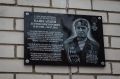 В Курской области почтили память генерал-майора, дважды Героя России Михаила Гудкова и гвардии полковника, Героя России Леонида Башкардина
