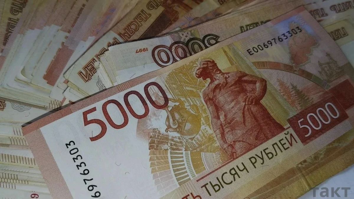 Курская область получит из резервного фонда правительства 120 млн рублей