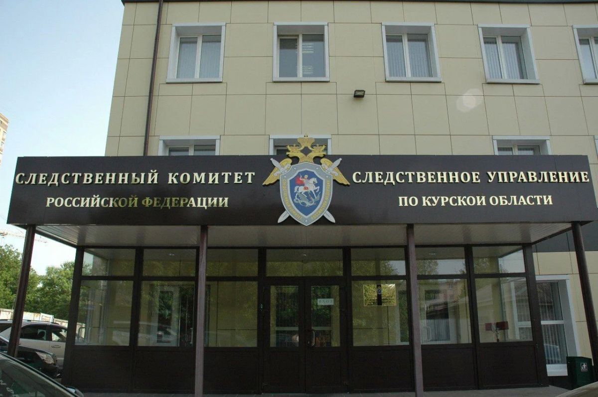 В центре Курска подростки нападали на случайных прохожих