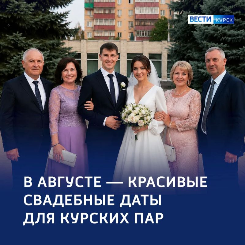 Тили-тили-тесто, пора на свадьбу место!