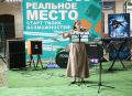 Куряне провели встречу с поэтами и литераторами