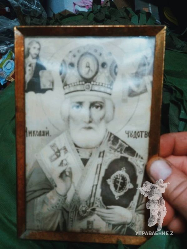 Курские пограничники спасли православные святыни Курские пограничники спасли православные святыни
