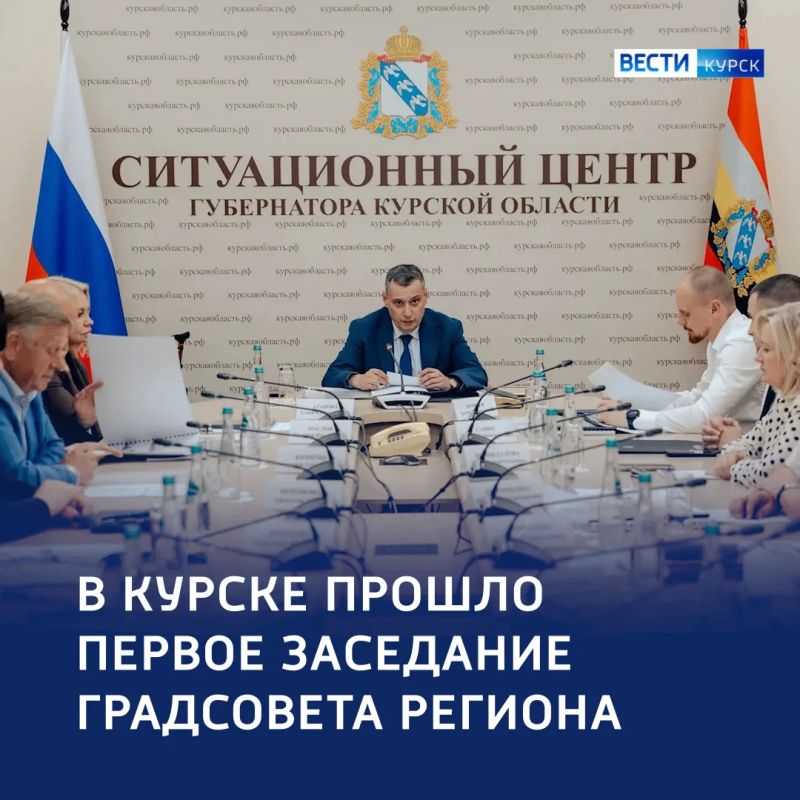 Градсовет в действии: правила стройки в историческом центре Курска