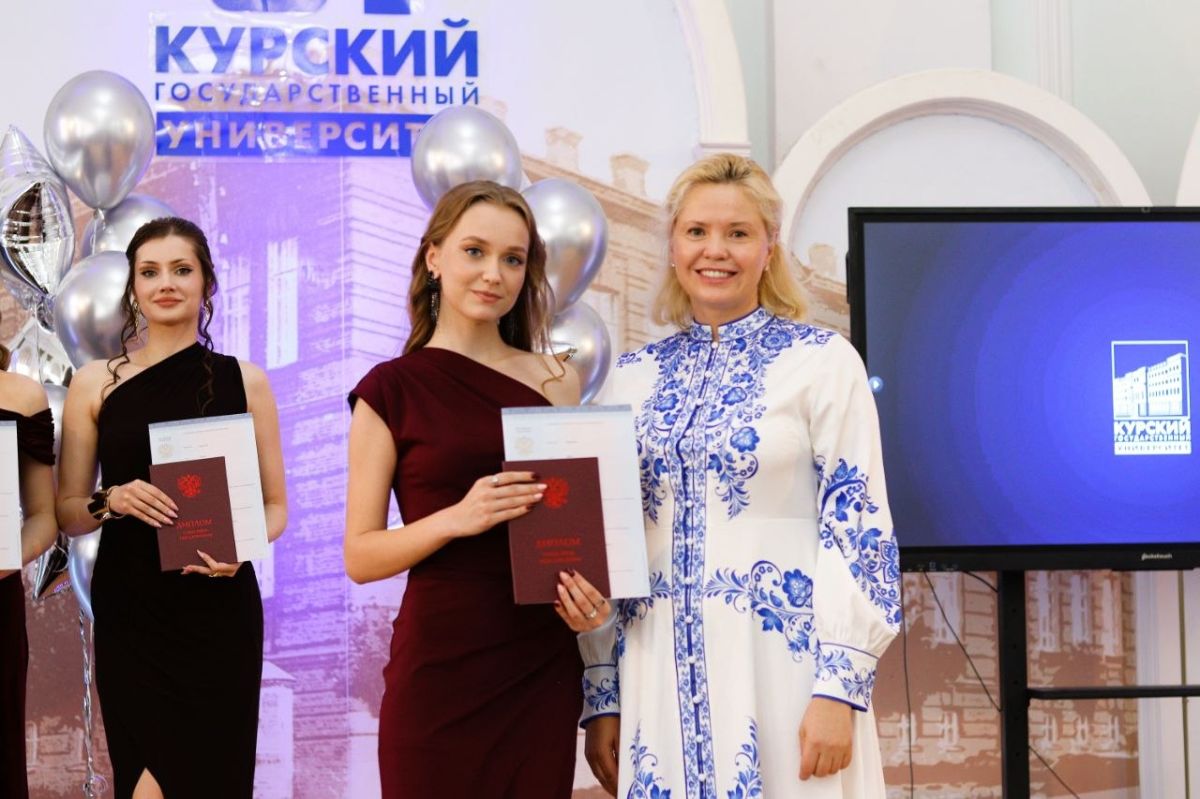Екатерина Харченко: Этих ребят с радостью ждут в системе образования Курской области Екатерина Харченко: Этих ребят с радостью ждут в системе образования Курской области