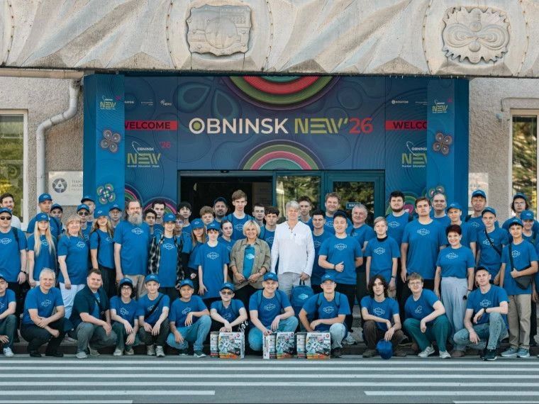 Вот она - команда юных лидеров проекта этого года