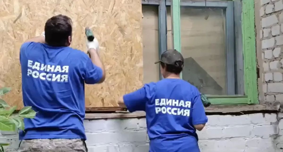 Игорь Кастюкевич: Курская область. В лагере «Единой России» «Курский рубеж» завершилась 24-я смена Игорь Кастюкевич: Курская область. В лагере «Единой России» «Курский рубеж» завершилась 24-я смена
