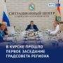 ��������� � ��������: ������� ������� � ������������ ������ ������