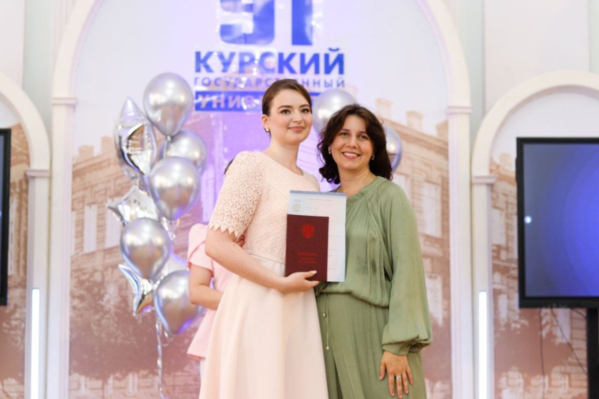 Екатерина Харченко: Этих ребят с радостью ждут в системе образования Курской области Екатерина Харченко: Этих ребят с радостью ждут в системе образования Курской области