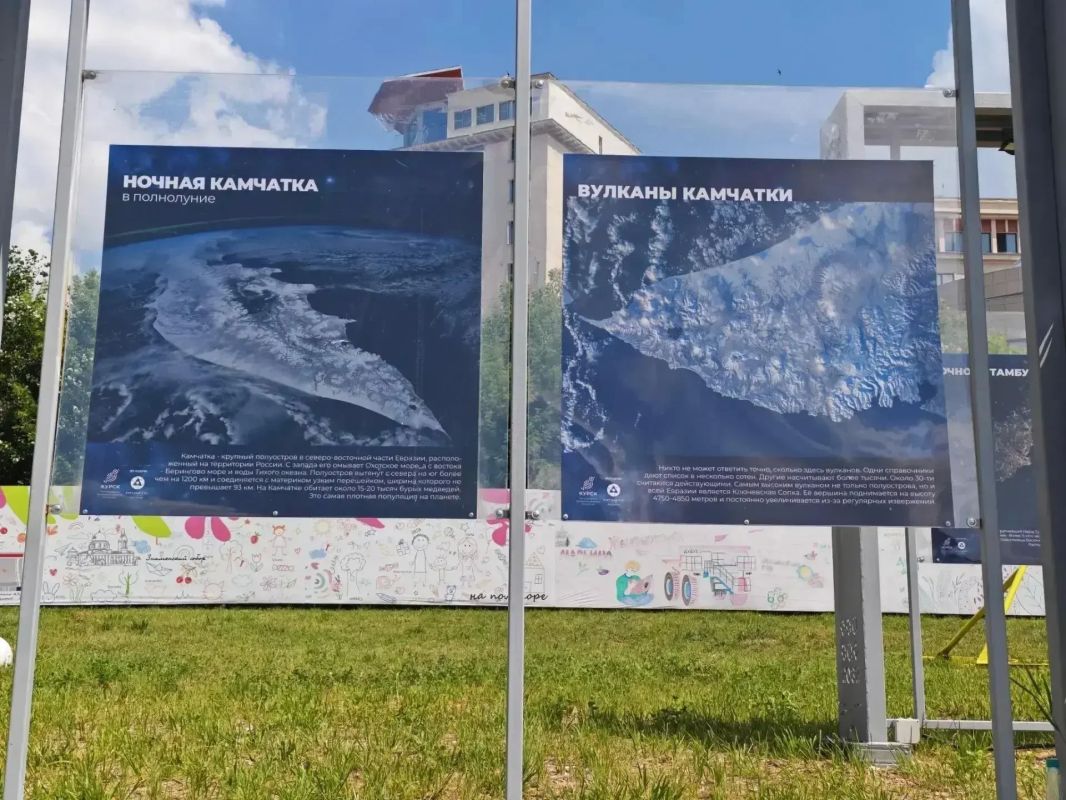 Завтра на Полугоре пройдёт фотовыставка "Курский космос" Завтра на Полугоре пройдёт фотовыставка "Курский космос"