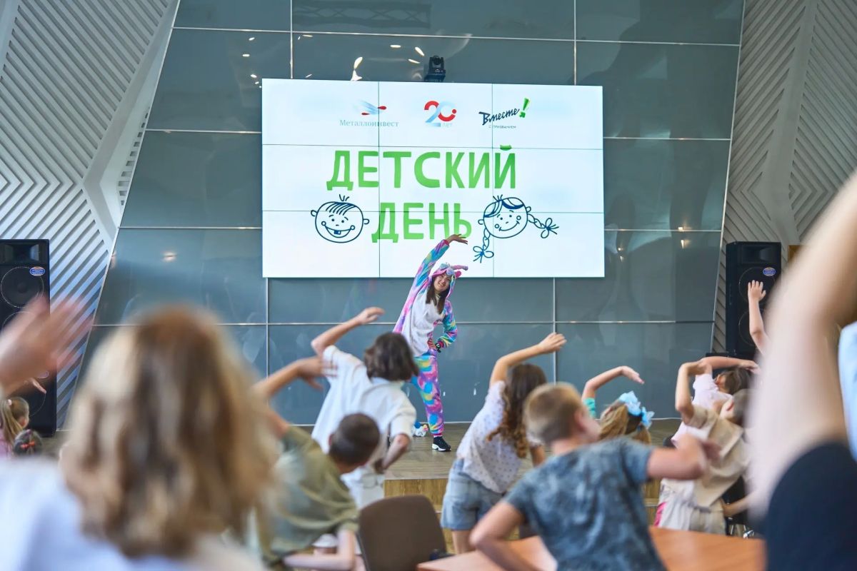 На Михайловском ГОКе продолжается программа «Детские дни» На Михайловском ГОКе продолжается программа «Детские дни»