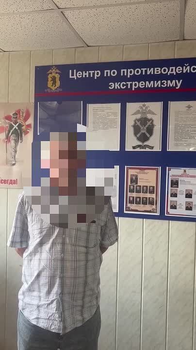 "В данный момент комментариями не занимаюсь