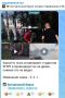 Курская полиция нашла парней, провоцировавших на драки студентов КГМУ