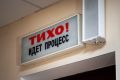 Трое курян пытались заживо сжечь 21-летнего парня в лесу