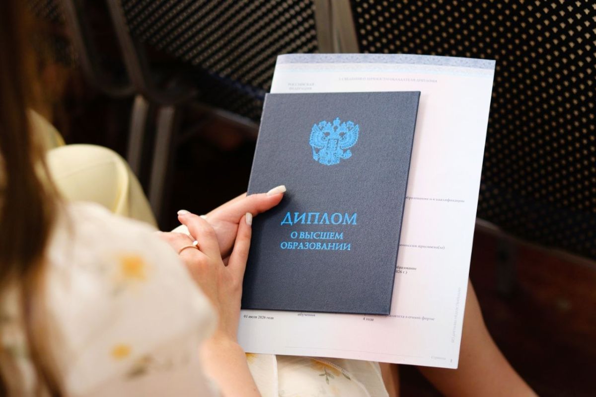 Екатерина Харченко: Этих ребят с радостью ждут в системе образования Курской области Екатерина Харченко: Этих ребят с радостью ждут в системе образования Курской области