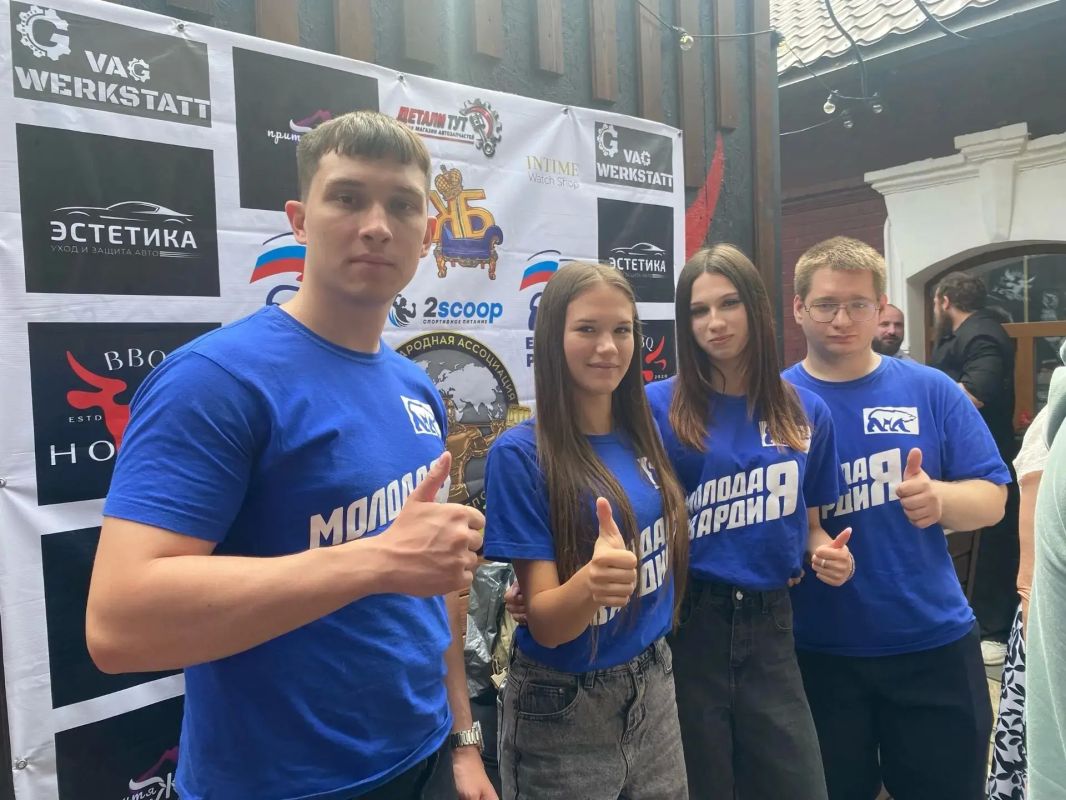 Сила, здоровье, единство. При поддержке Курского регионального отделения партии Единая Россия прошёл Чемпионат ЦФО по силовым видам спорта Международной ассоциации силового спорта «ОГНЕННАЯ ДУГА - 3». 110 тяжелоатлетов в... Сила, здоровье, единство. При поддержке Курского регионального отделения партии Единая Россия прошёл Чемпионат ЦФО по силовым видам спорта Международной ассоциации силового спорта «ОГНЕННАЯ ДУГА - 3». 110 тяжелоатлетов в...