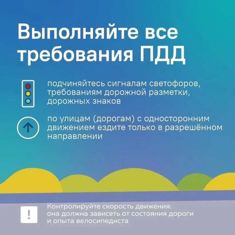Многие куряне летом предпочитают активное времяпрепровождение Многие куряне летом предпочитают активное времяпрепровождение