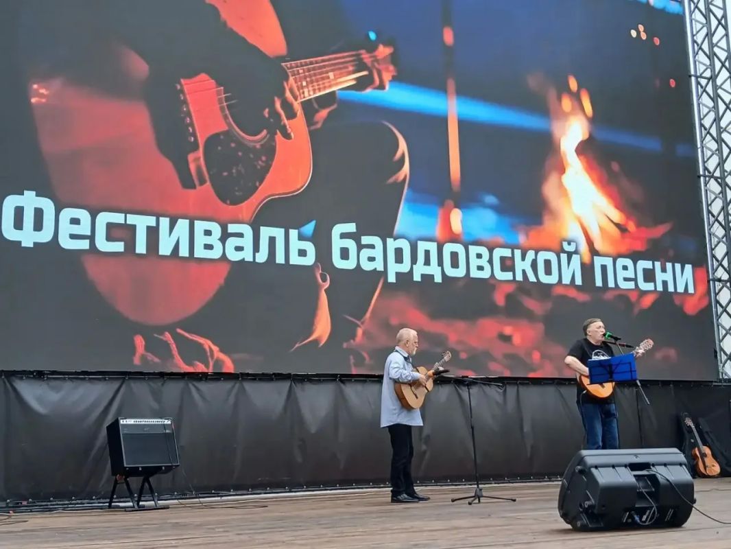 На Полугоре начался фестиваль бардовской песни На Полугоре начался фестиваль бардовской песни
