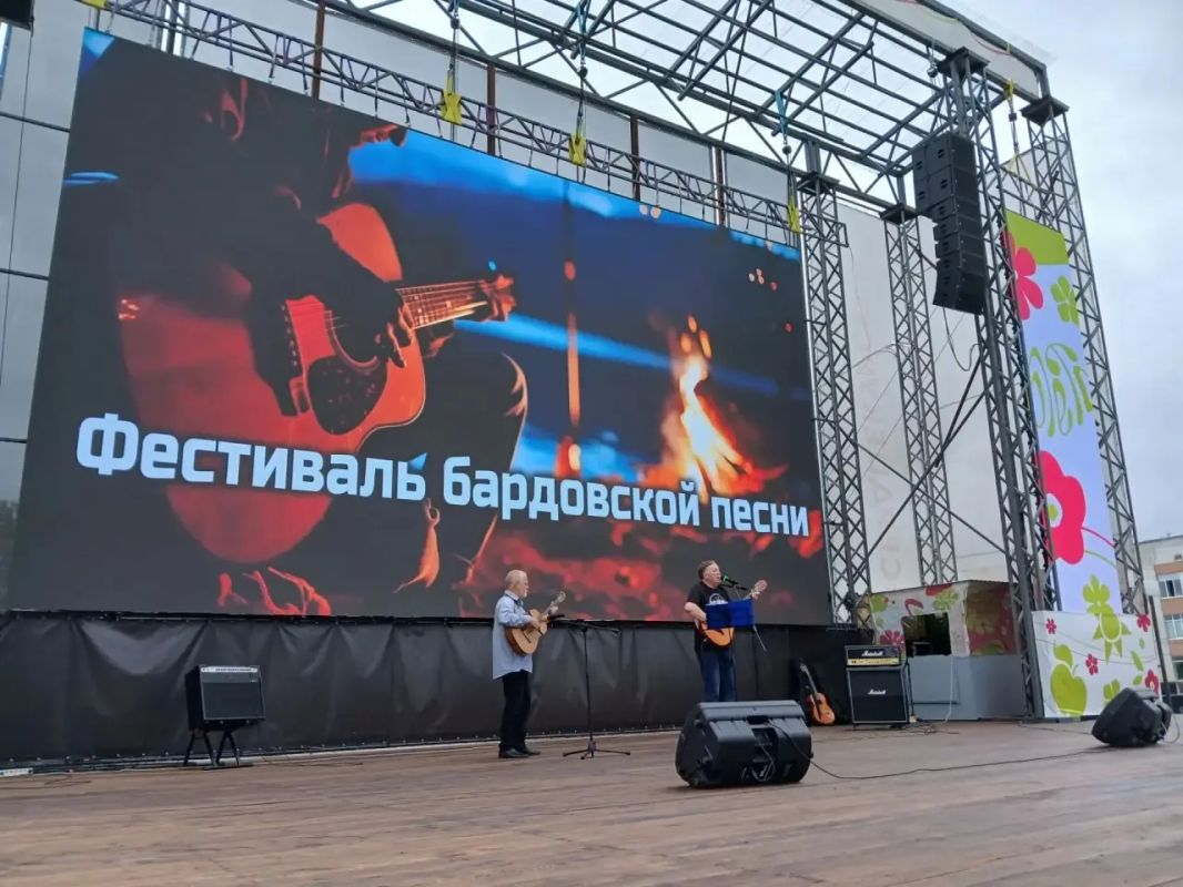 На Полугоре начался фестиваль бардовской песни На Полугоре начался фестиваль бардовской песни