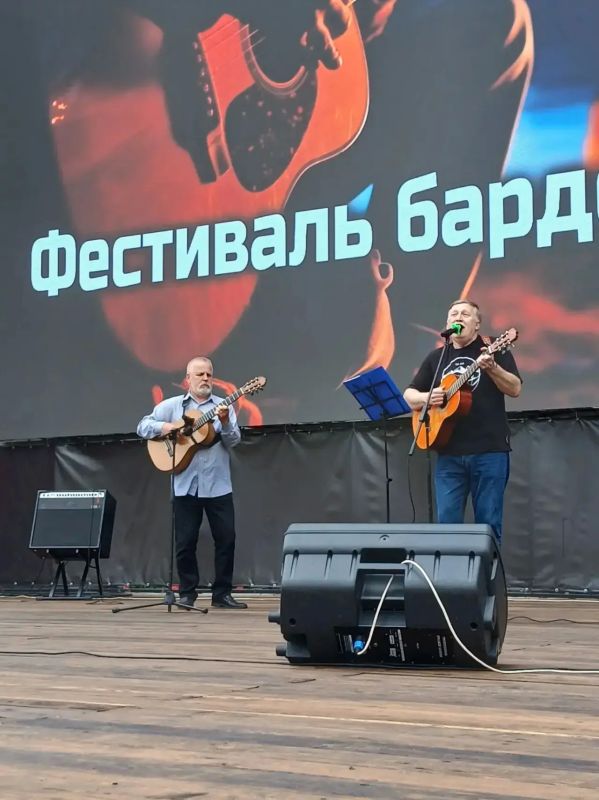 На Полугоре начался фестиваль бардовской песни На Полугоре начался фестиваль бардовской песни