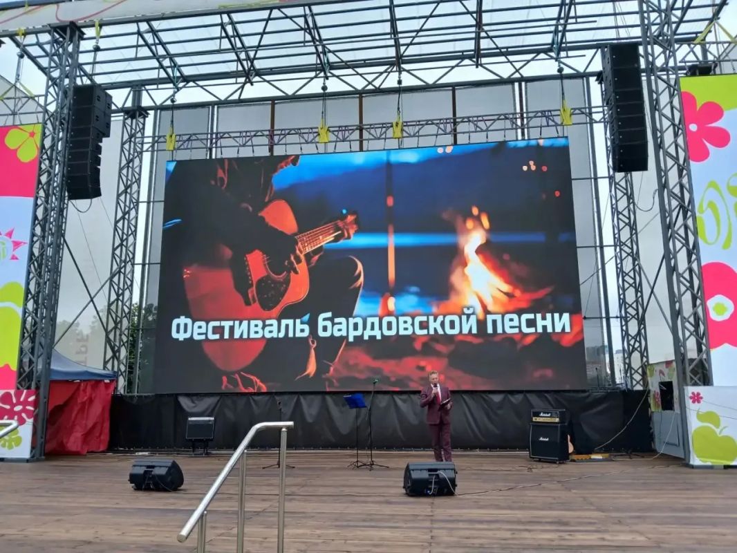 На Полугоре начался фестиваль бардовской песни