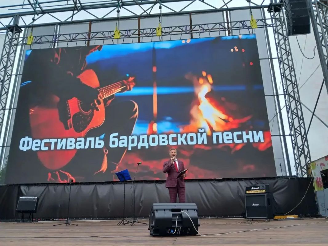 На Полугоре начался фестиваль бардовской песни На Полугоре начался фестиваль бардовской песни