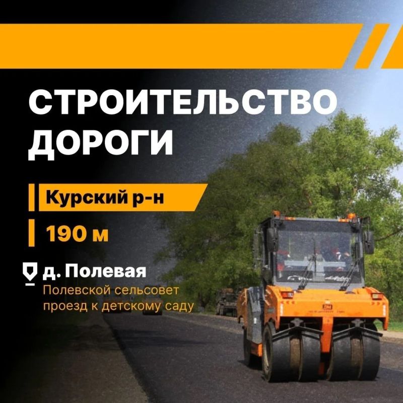 С 2017 года в Курской области реализуется проект «Народный бюджет» С 2017 года в Курской области реализуется проект «Народный бюджет»