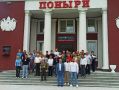 «Курская битва: стратегия, тактика, герои» — в Понырях идёт второй научнообразовательный форум!