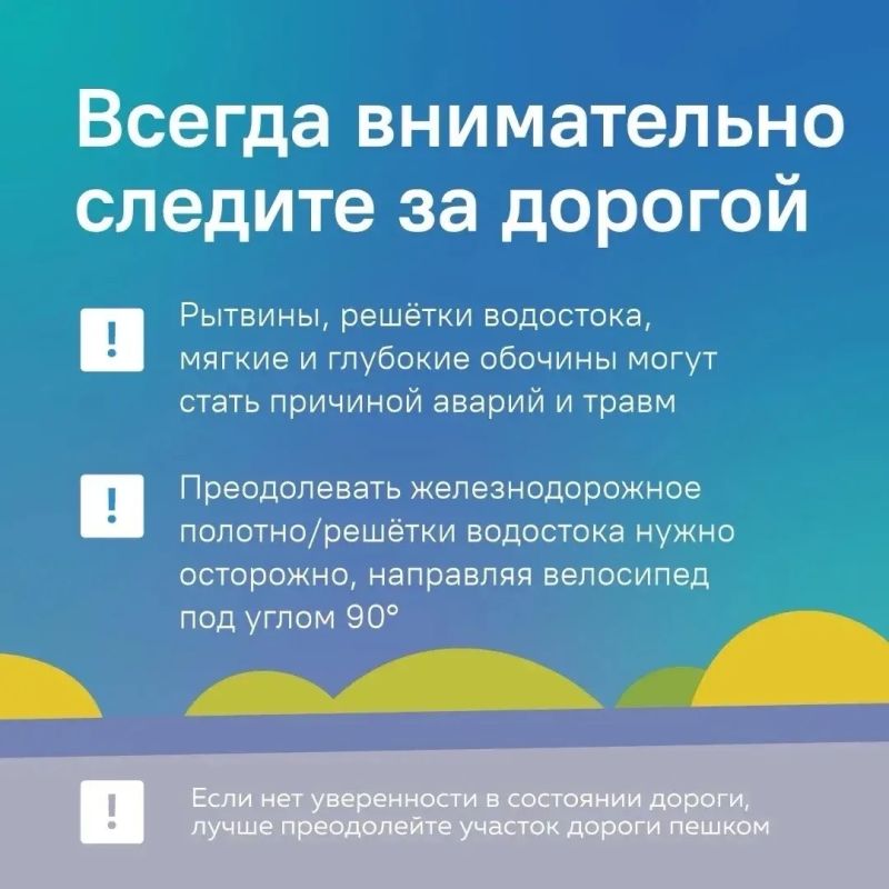 Многие куряне летом предпочитают активное времяпрепровождение Многие куряне летом предпочитают активное времяпрепровождение