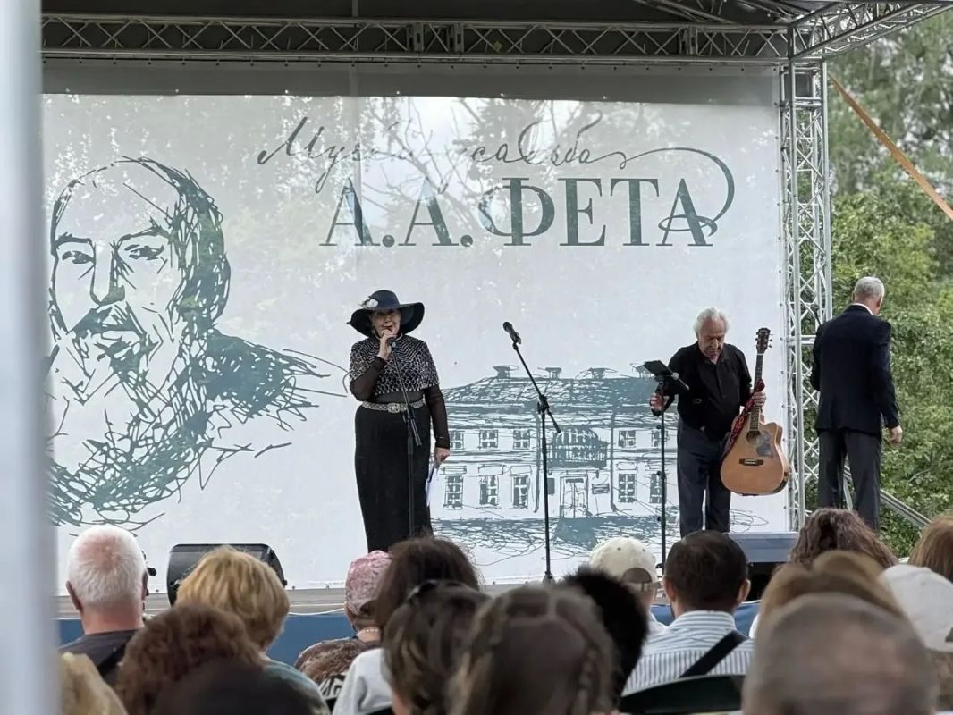 В регионе прошел форум «Фетовские чтения на Курской земле» В регионе прошел форум «Фетовские чтения на Курской земле»