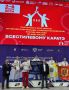 Курянка победила в Спартакиде учащихся России по всестилевому каратэ
