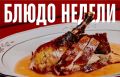 ������������ ������� ���� �� San Si ��� ��������� ��������