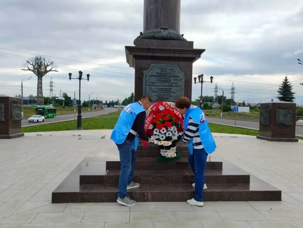 В день 83-й годовщины начала Курской битвы от стелы «Курск – город воинской славы» был дан торжественный старт XXXVI Маршу мира В день 83-й годовщины начала Курской битвы от стелы «Курск – город воинской славы» был дан торжественный старт XXXVI Маршу мира