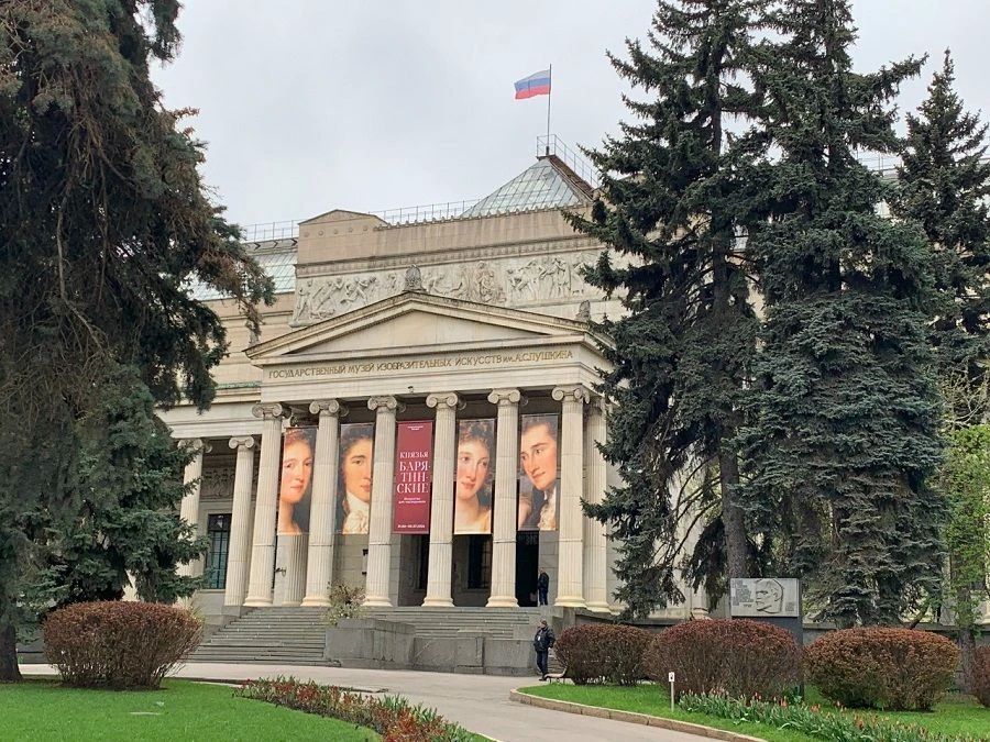 В Москве презентуют каталог с картинами из курской усадьбы князей Барятинских