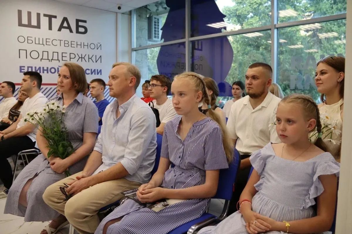 В Штабе общественной поддержки Единой России обсудили секреты семейного счастья В Штабе общественной поддержки Единой России обсудили секреты семейного счастья