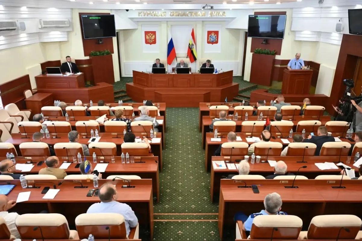 Курской областной Думой рассмотрен и одобрен разработанный Министерством градостроительной политики, имущественных и земельных отношений Курской области законопроект «О внесении изменений в отдельные законодательные акты... Курской областной Думой рассмотрен и одобрен разработанный Министерством градостроительной политики, имущественных и земельных отношений Курской области законопроект «О внесении изменений в отдельные законодательные акты...